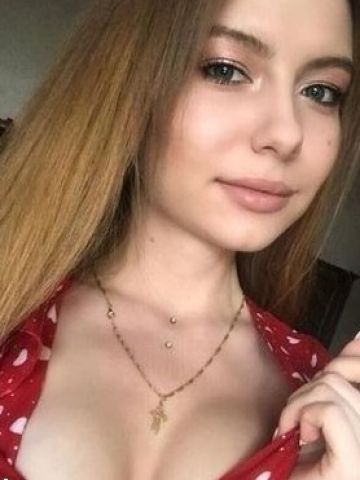 Филиция